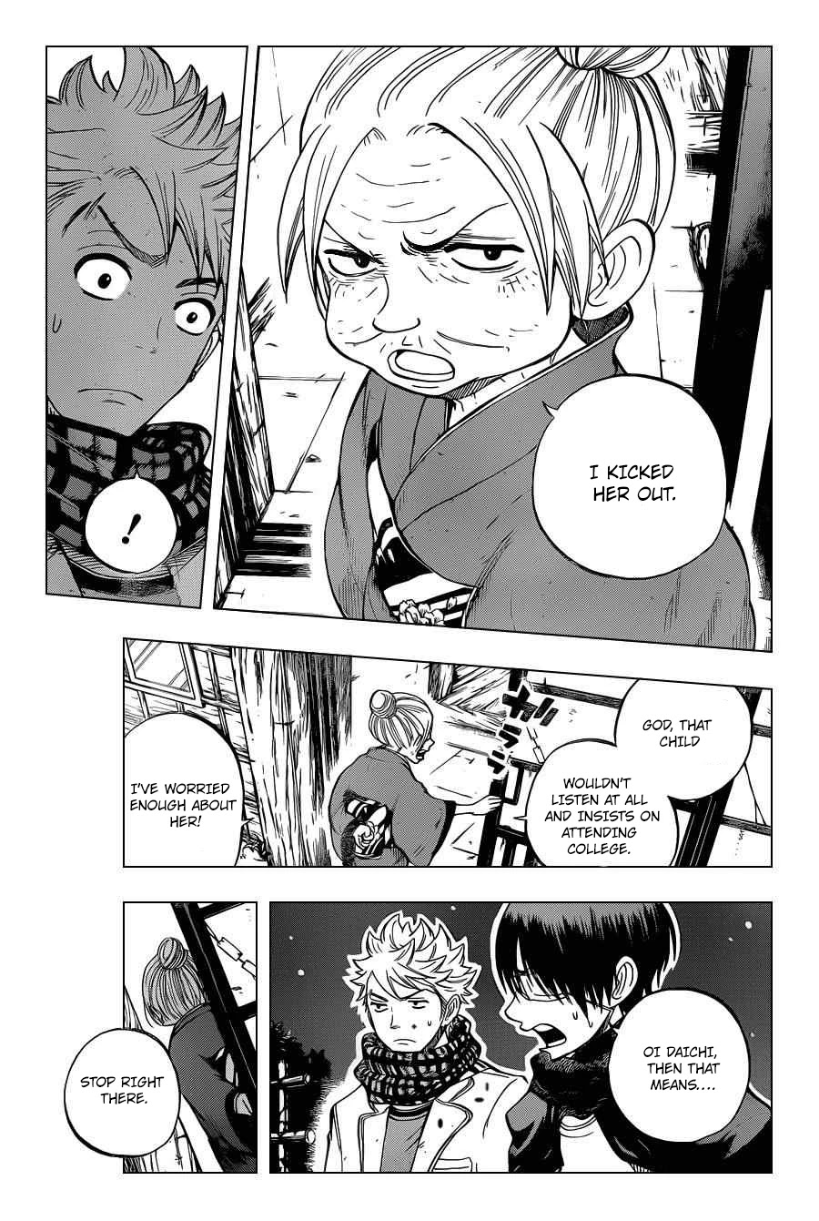 Yanki-kun to Megane-chan Chapter 198 page 3 - Chapter 198: And This is Why Boys are Annoying!!