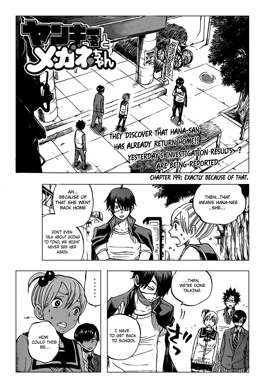 Yanki-kun to Megane-chan Chapter 199 page 1 - Chapter 199: Exactly Because of That