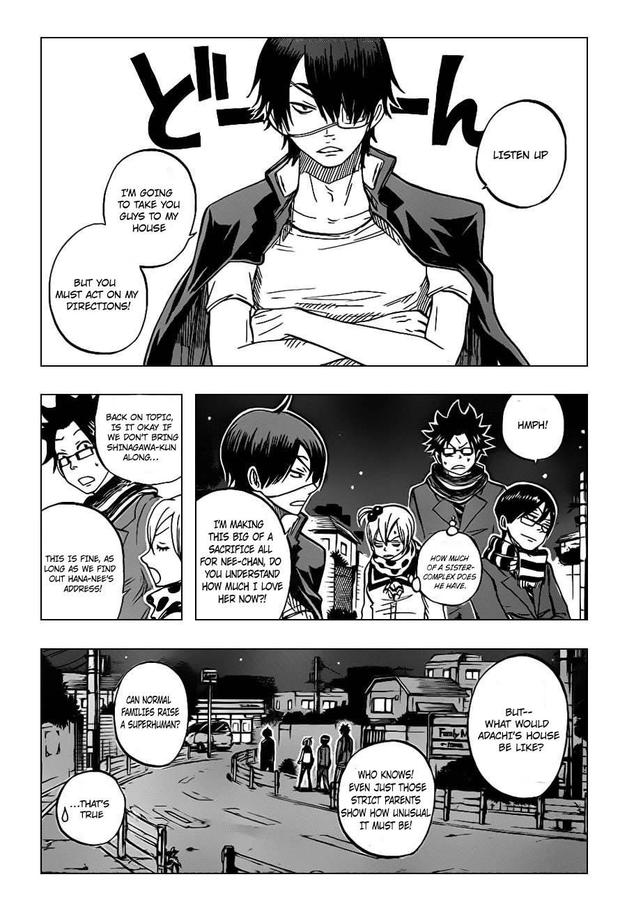 Yanki-kun to Megane-chan Chapter 199 page 12 - Chapter 199: Exactly Because of That