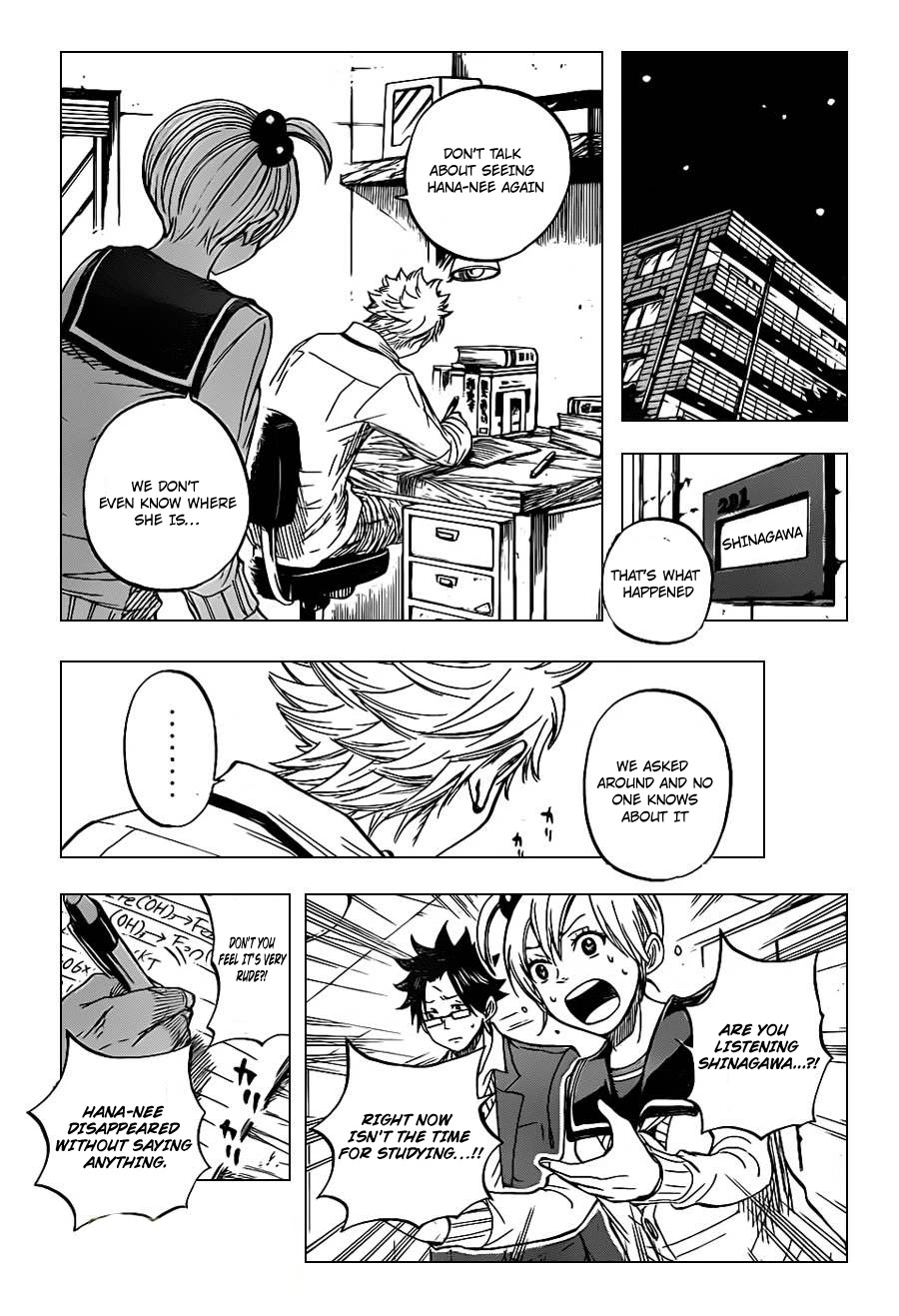 Yanki-kun to Megane-chan Chapter 199 page 15 - Chapter 199: Exactly Because of That
