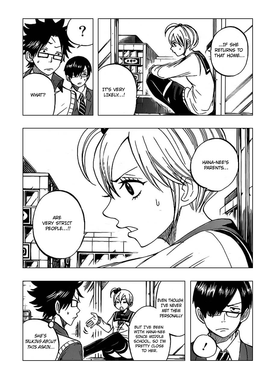 Yanki-kun to Megane-chan Chapter 199 page 3 - Chapter 199: Exactly Because of That
