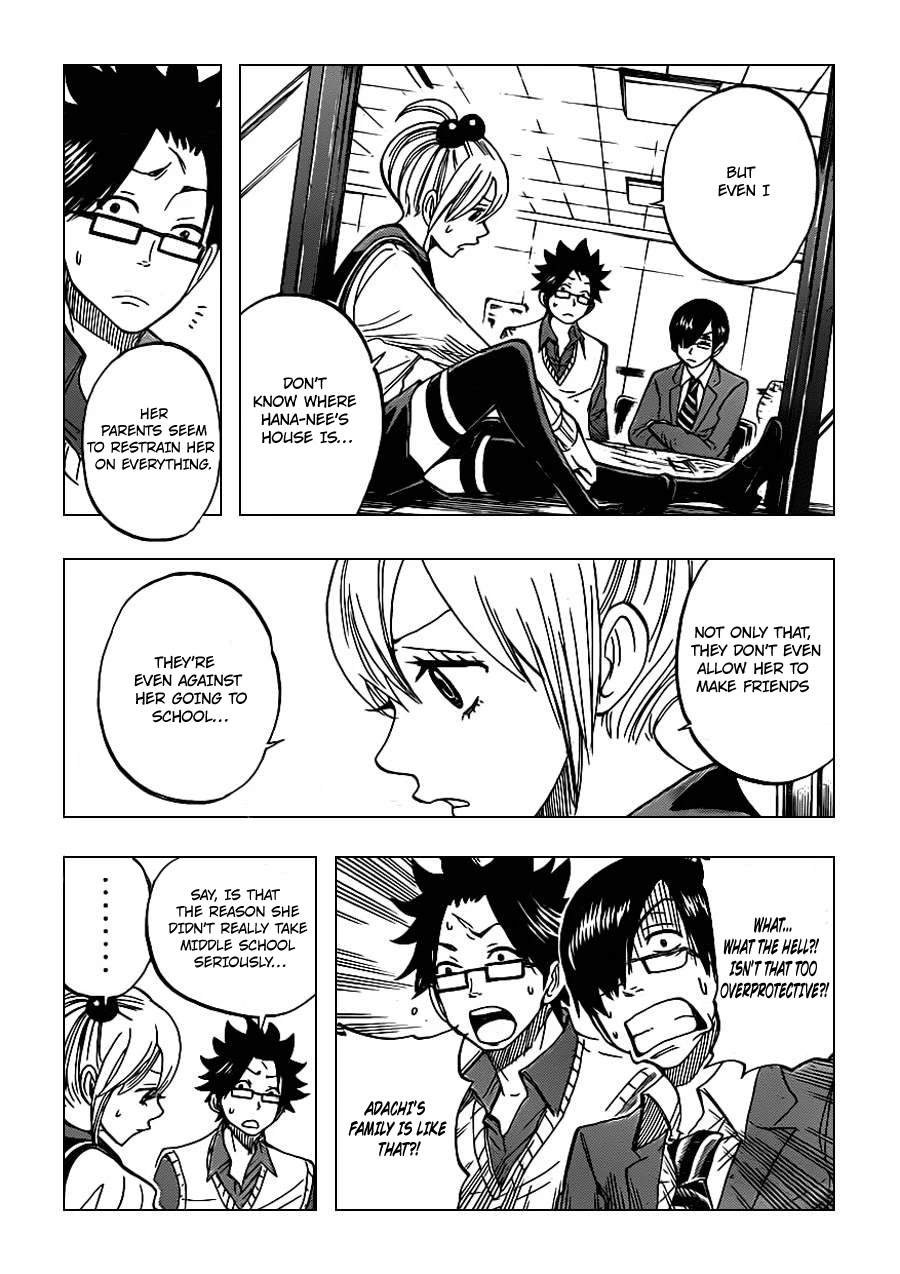 Yanki-kun to Megane-chan Chapter 199 page 4 - Chapter 199: Exactly Because of That