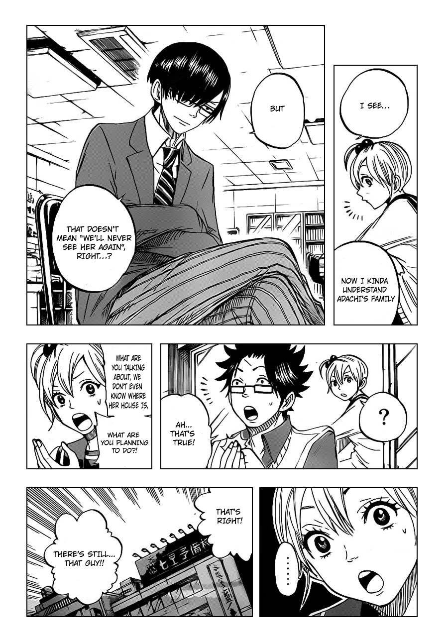 Yanki-kun to Megane-chan Chapter 199 page 5 - Chapter 199: Exactly Because of That