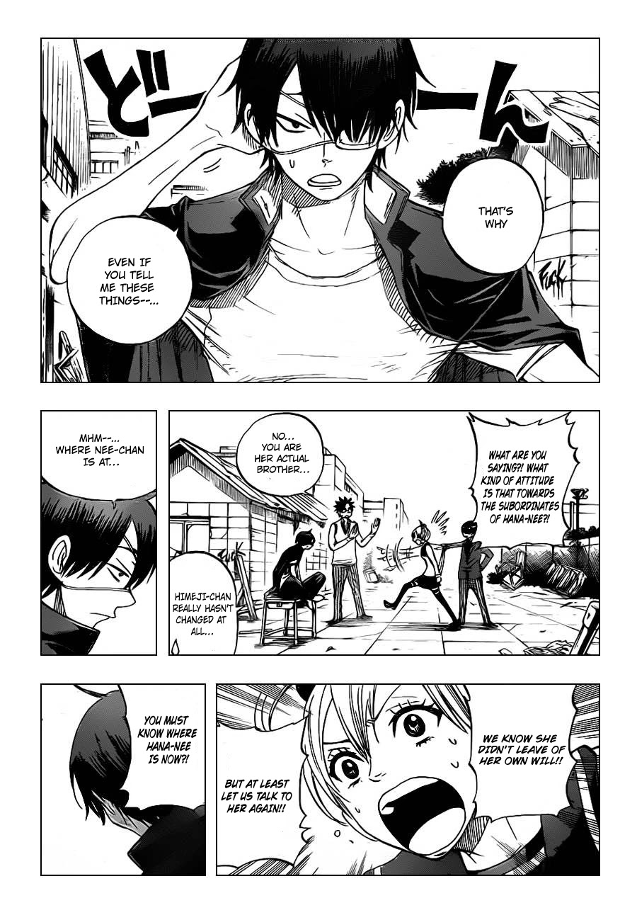Yanki-kun to Megane-chan Chapter 199 page 6 - Chapter 199: Exactly Because of That