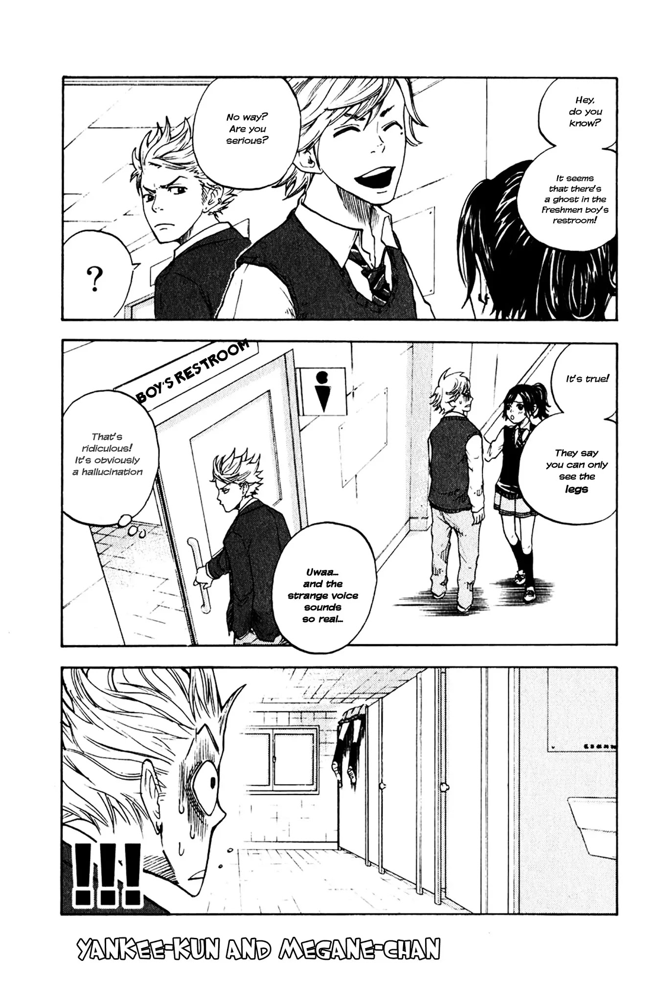 Yanki-kun to Megane-chan Chapter 2 page 1 - Chapter 2: Minus 10 Points Equals Repeat