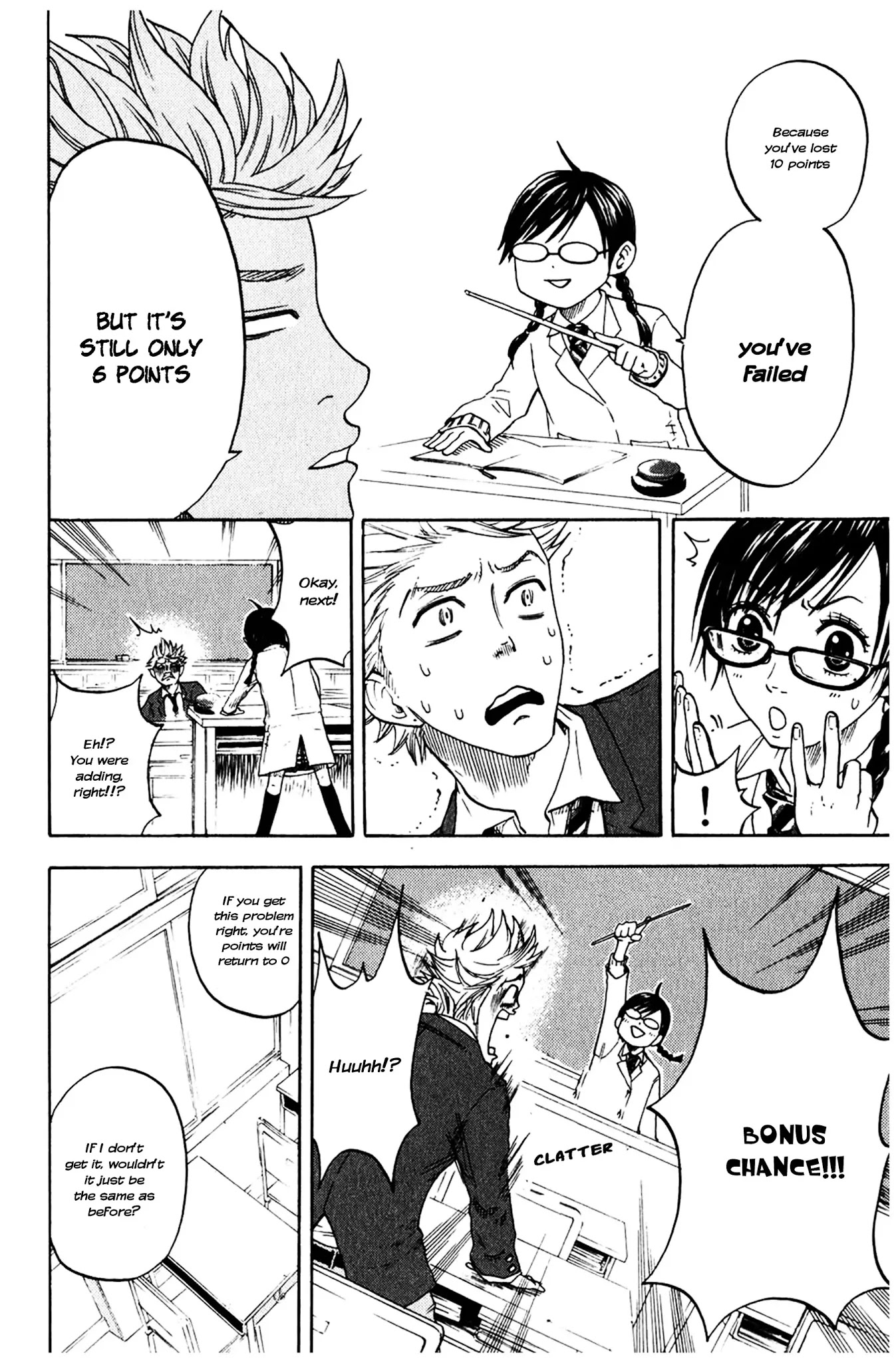 Yanki-kun to Megane-chan Chapter 2 page 12 - Chapter 2: Minus 10 Points Equals Repeat