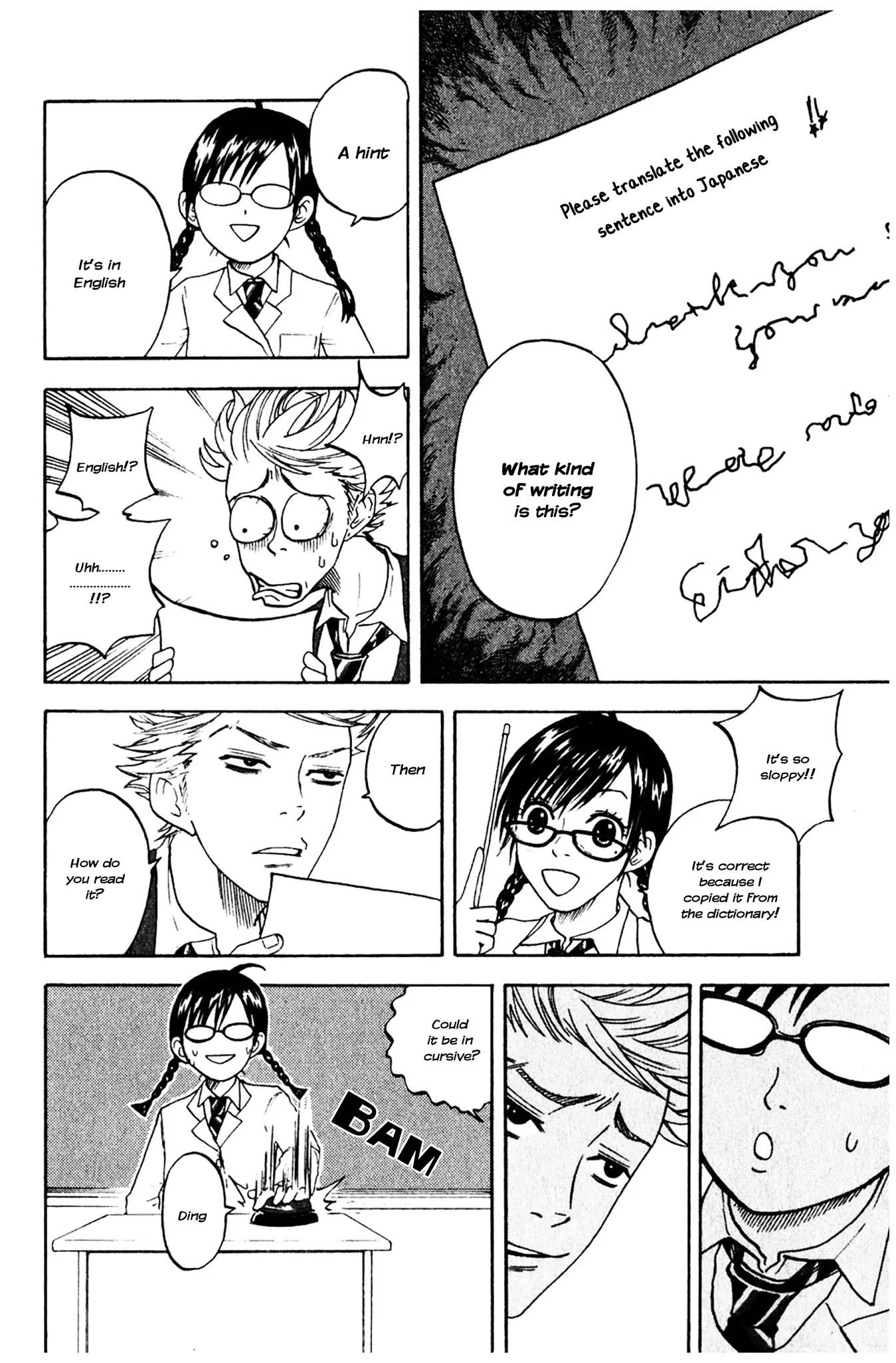 Yanki-kun to Megane-chan Chapter 2 page 14 - Chapter 2: Minus 10 Points Equals Repeat