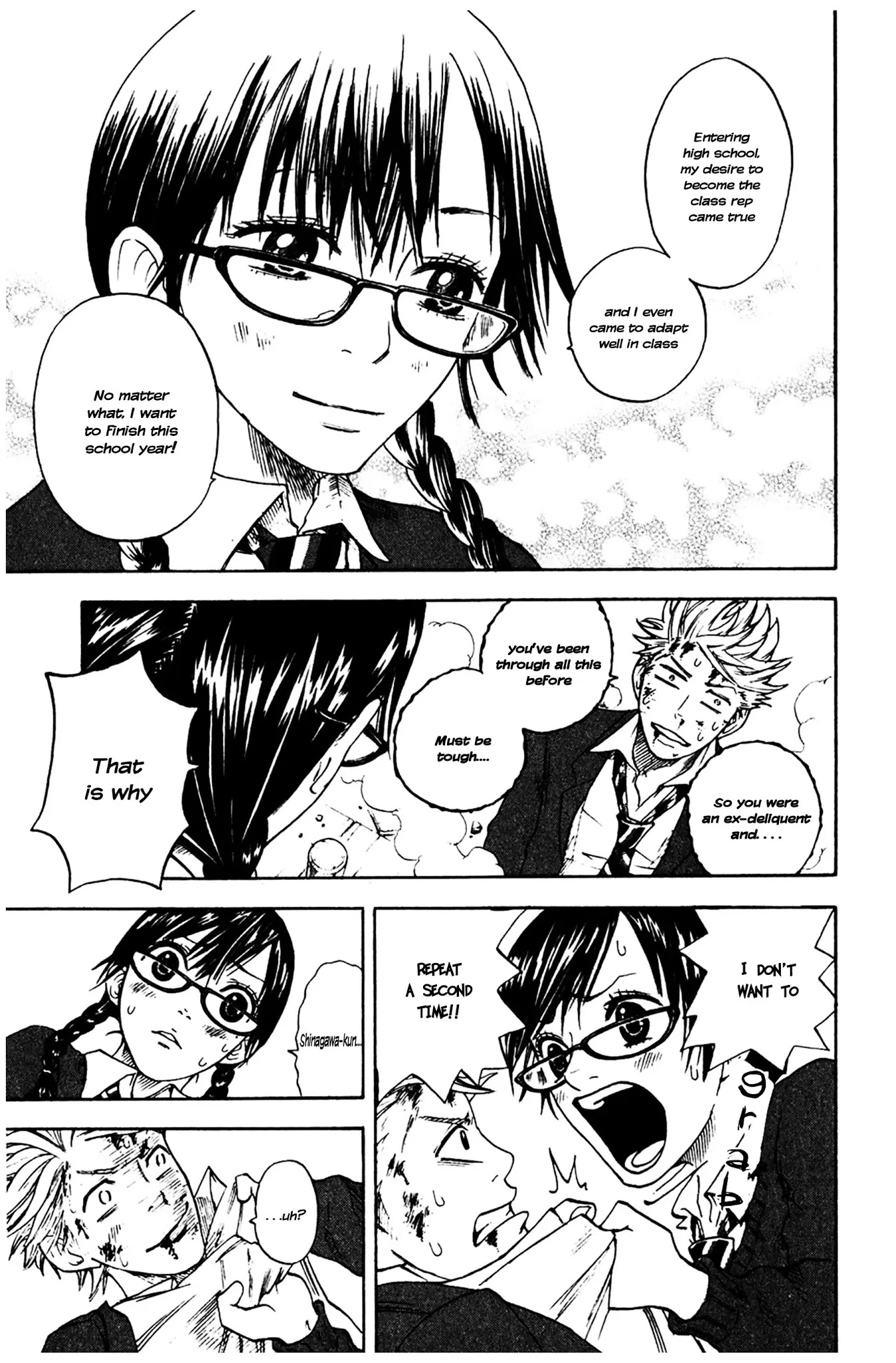 Yanki-kun to Megane-chan Chapter 2 page 21 - Chapter 2: Minus 10 Points Equals Repeat