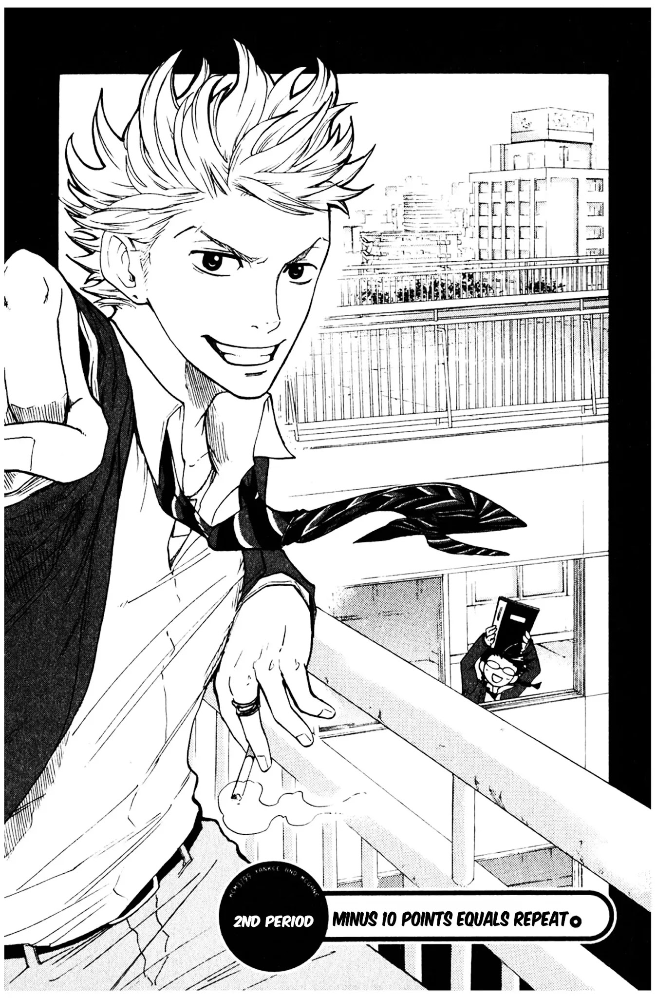 Yanki-kun to Megane-chan Chapter 2 page 3 - Chapter 2: Minus 10 Points Equals Repeat