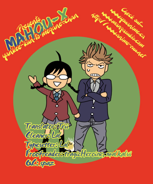 Yanki-kun to Megane-chan Chapter 20 page 1 - Chapter 20: Quit Making Up