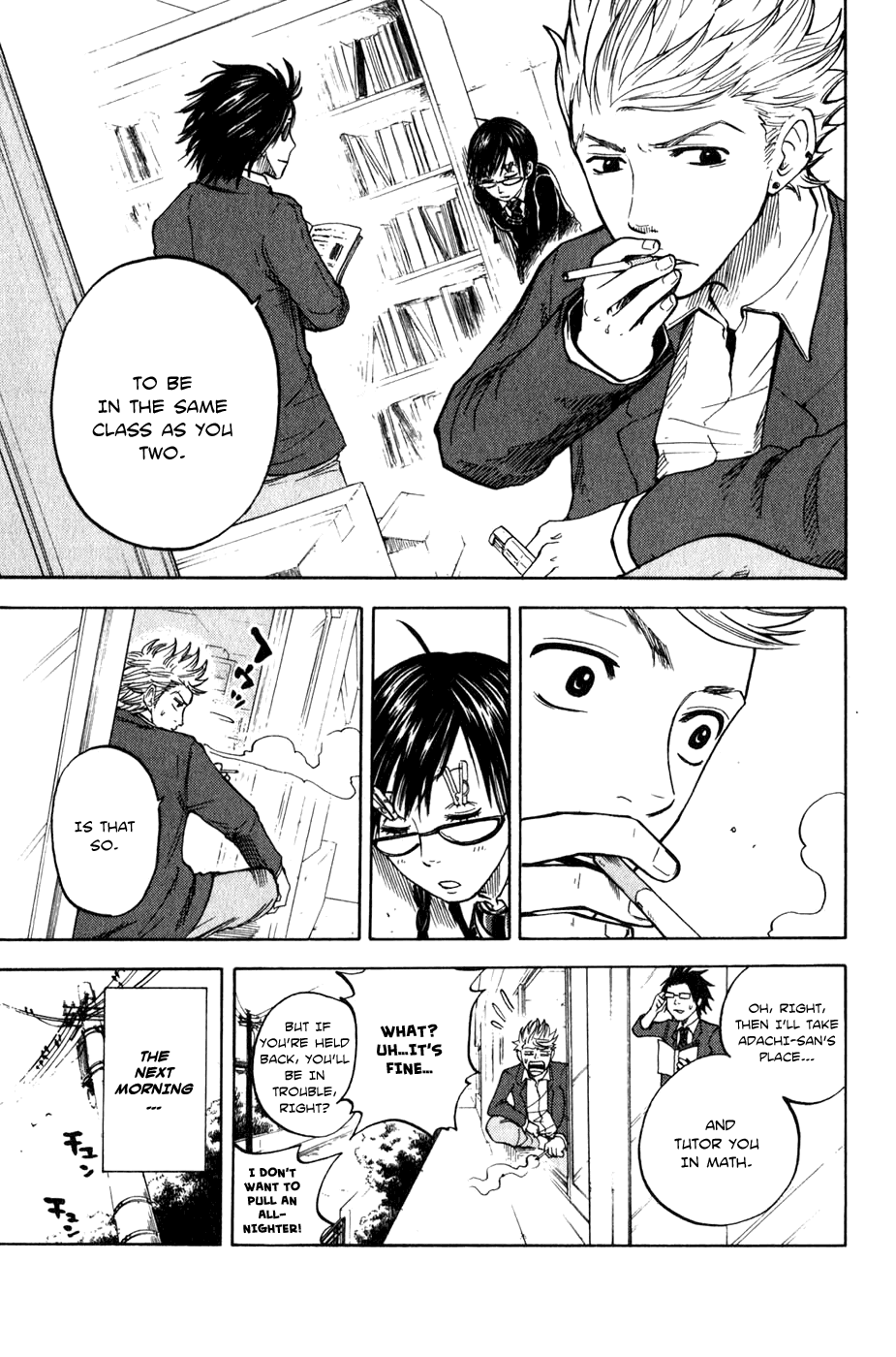 Yanki-kun to Megane-chan Chapter 20 page 18 - Chapter 20: Quit Making Up