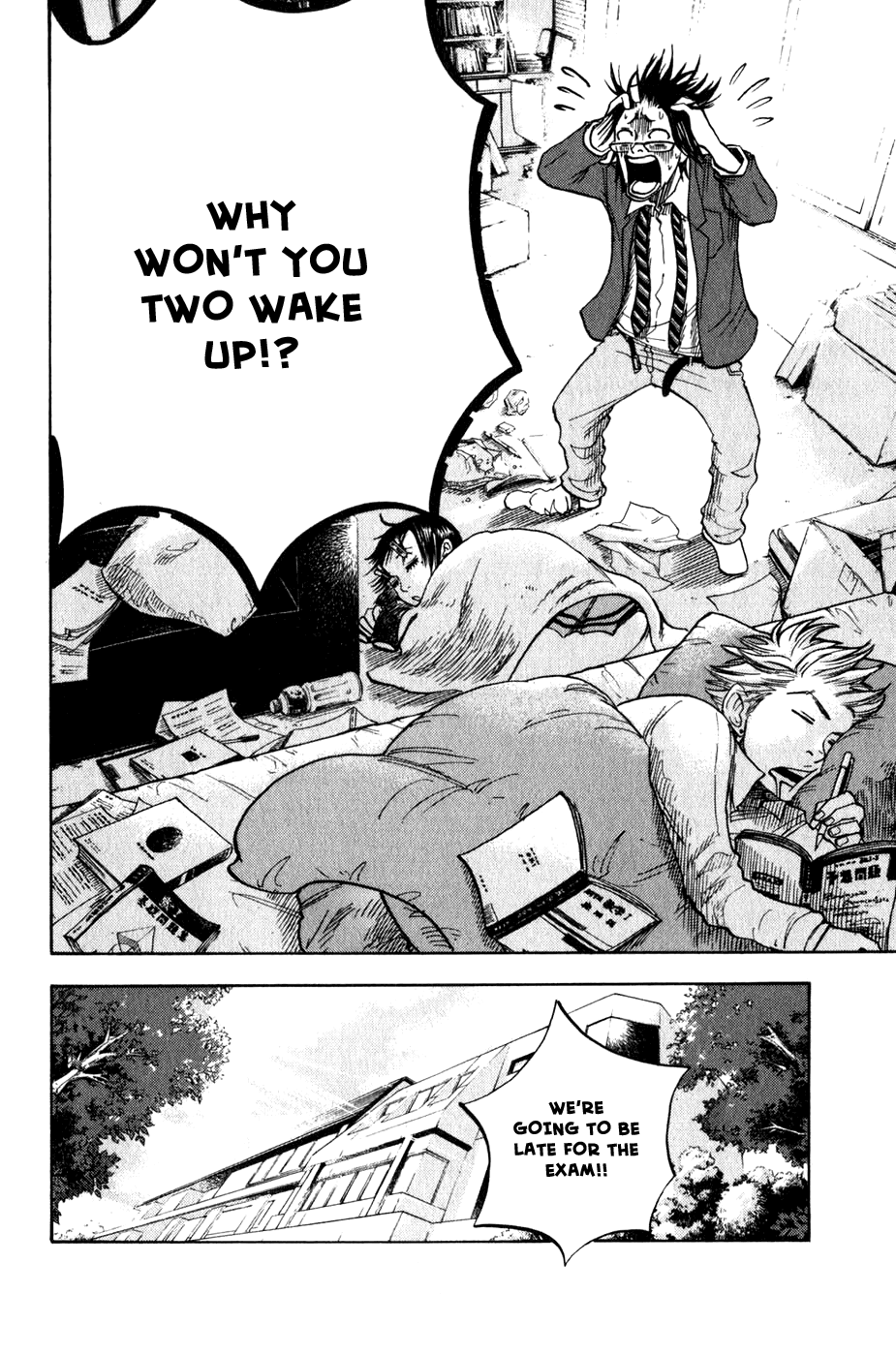 Yanki-kun to Megane-chan Chapter 20 page 19 - Chapter 20: Quit Making Up