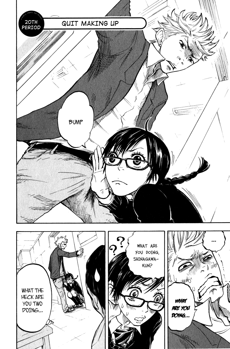 Yanki-kun to Megane-chan Chapter 20 page 3 - Chapter 20: Quit Making Up