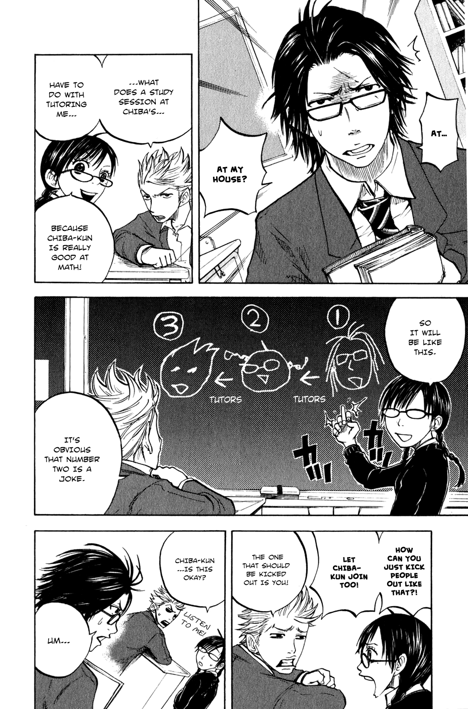 Yanki-kun to Megane-chan Chapter 20 page 5 - Chapter 20: Quit Making Up