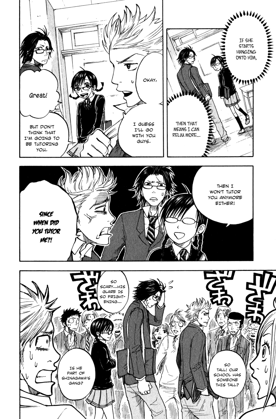 Yanki-kun to Megane-chan Chapter 20 page 7 - Chapter 20: Quit Making Up