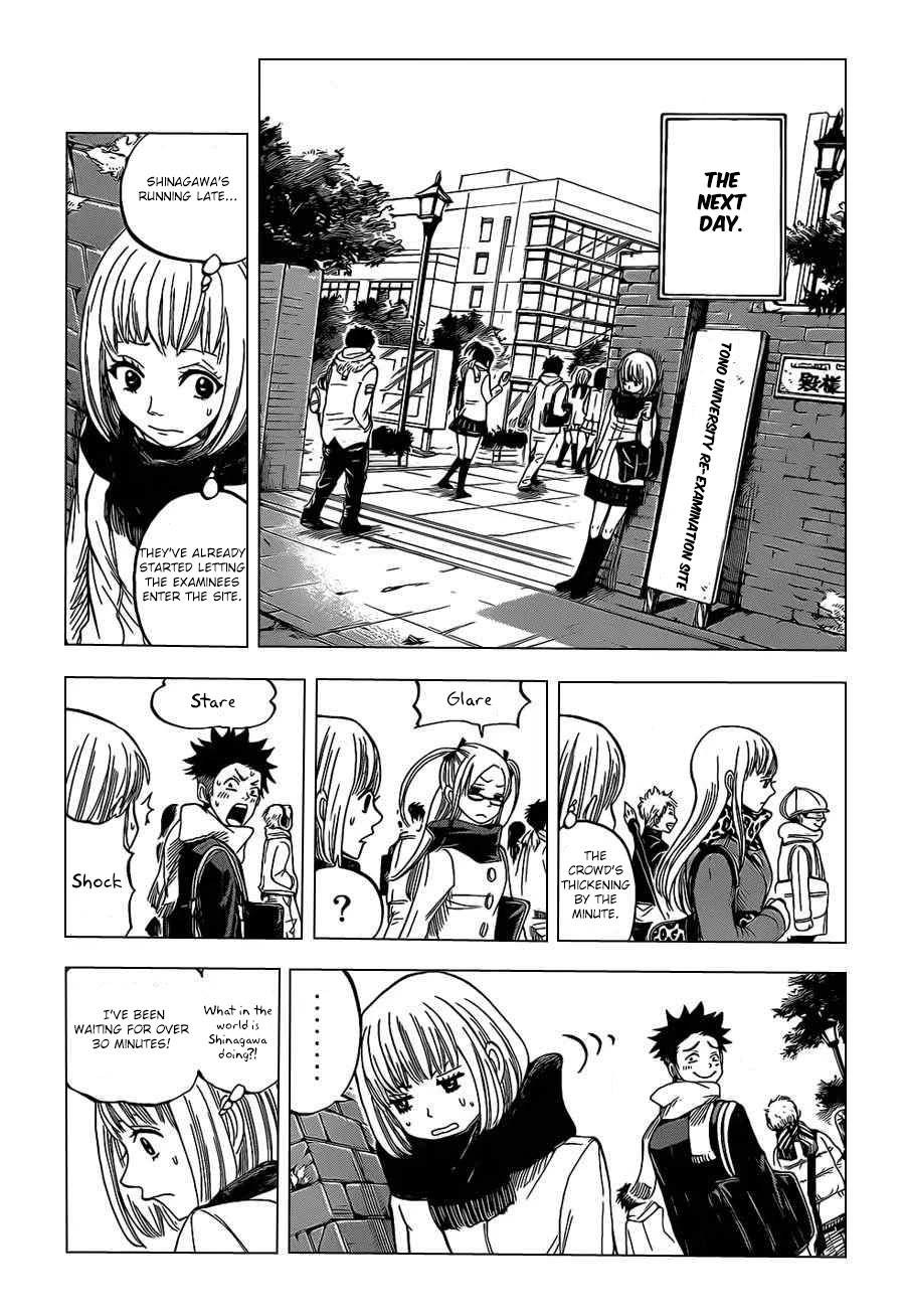 Yanki-kun to Megane-chan Chapter 200 page 13 - Chapter 200: It's Possible If You Want to Do It!!