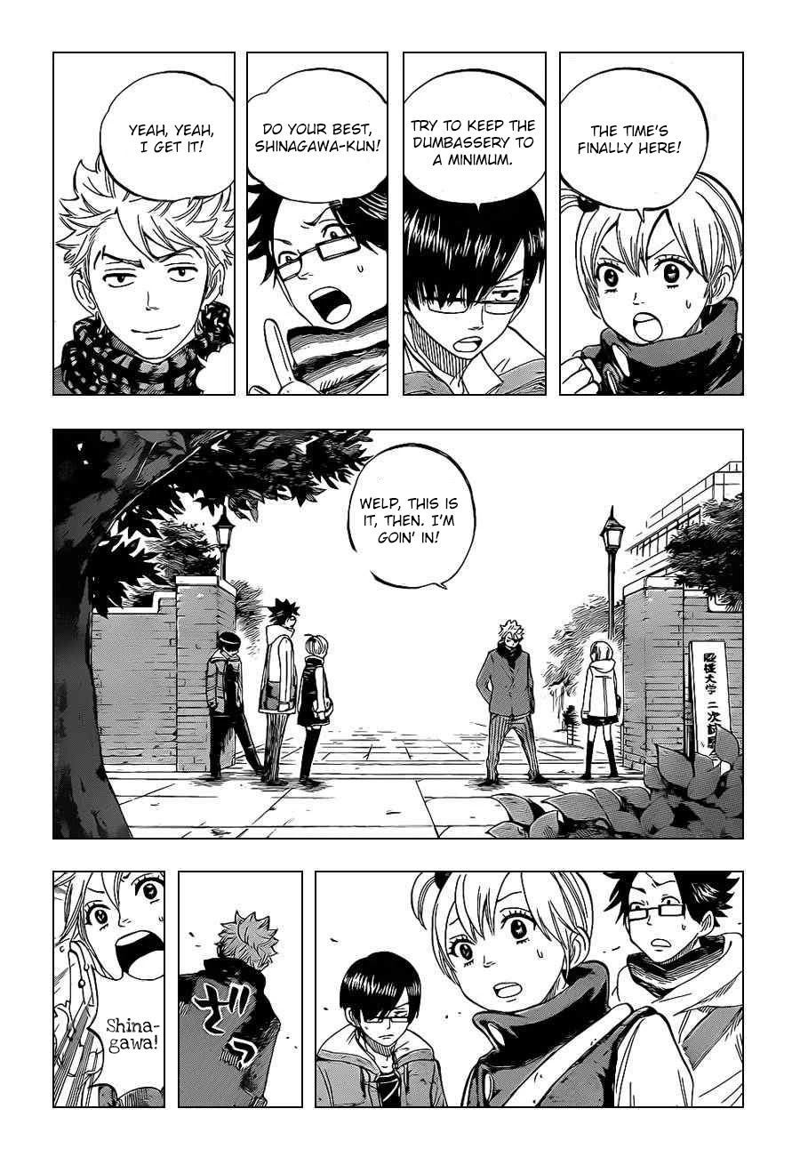 Yanki-kun to Megane-chan Chapter 200 page 16 - Chapter 200: It's Possible If You Want to Do It!!