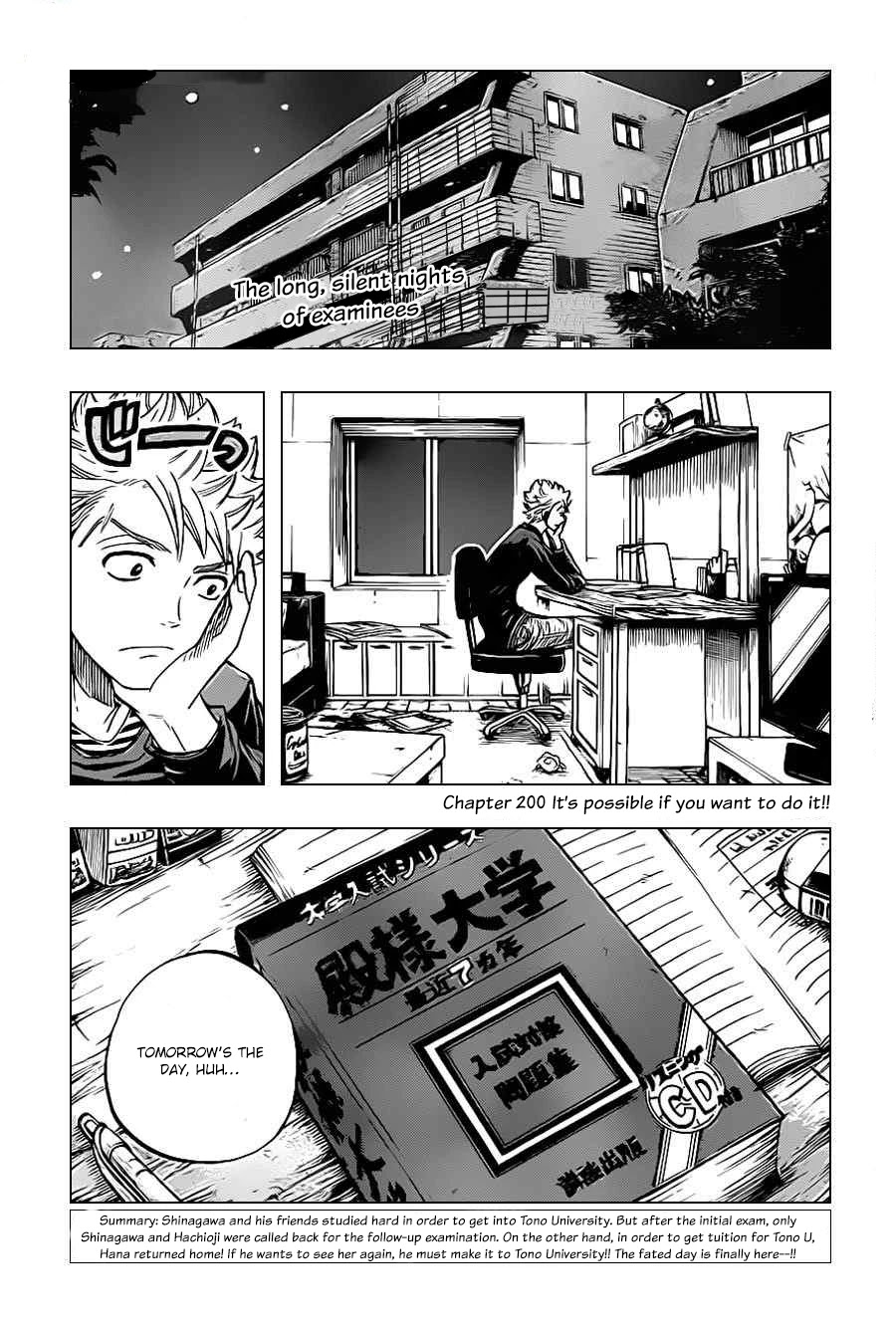 Yanki-kun to Megane-chan Chapter 200 page 2 - Chapter 200: It's Possible If You Want to Do It!!