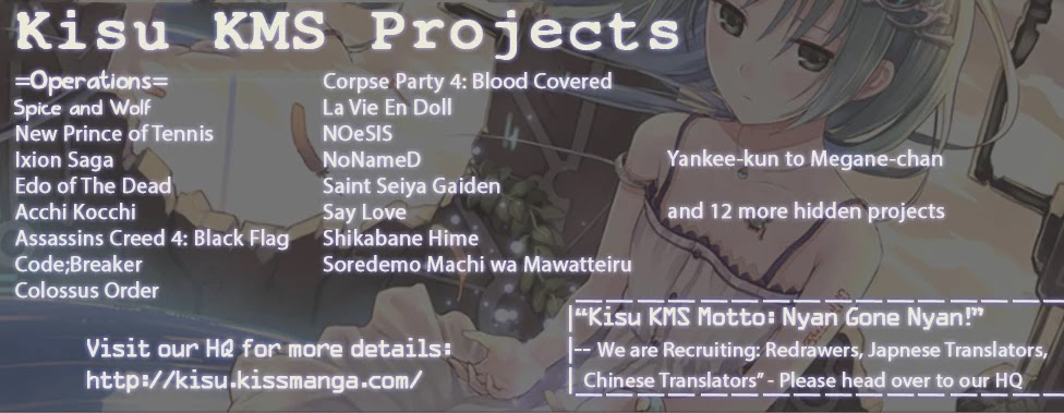 Yanki-kun to Megane-chan Chapter 200 page 23 - Chapter 200: It's Possible If You Want to Do It!!
