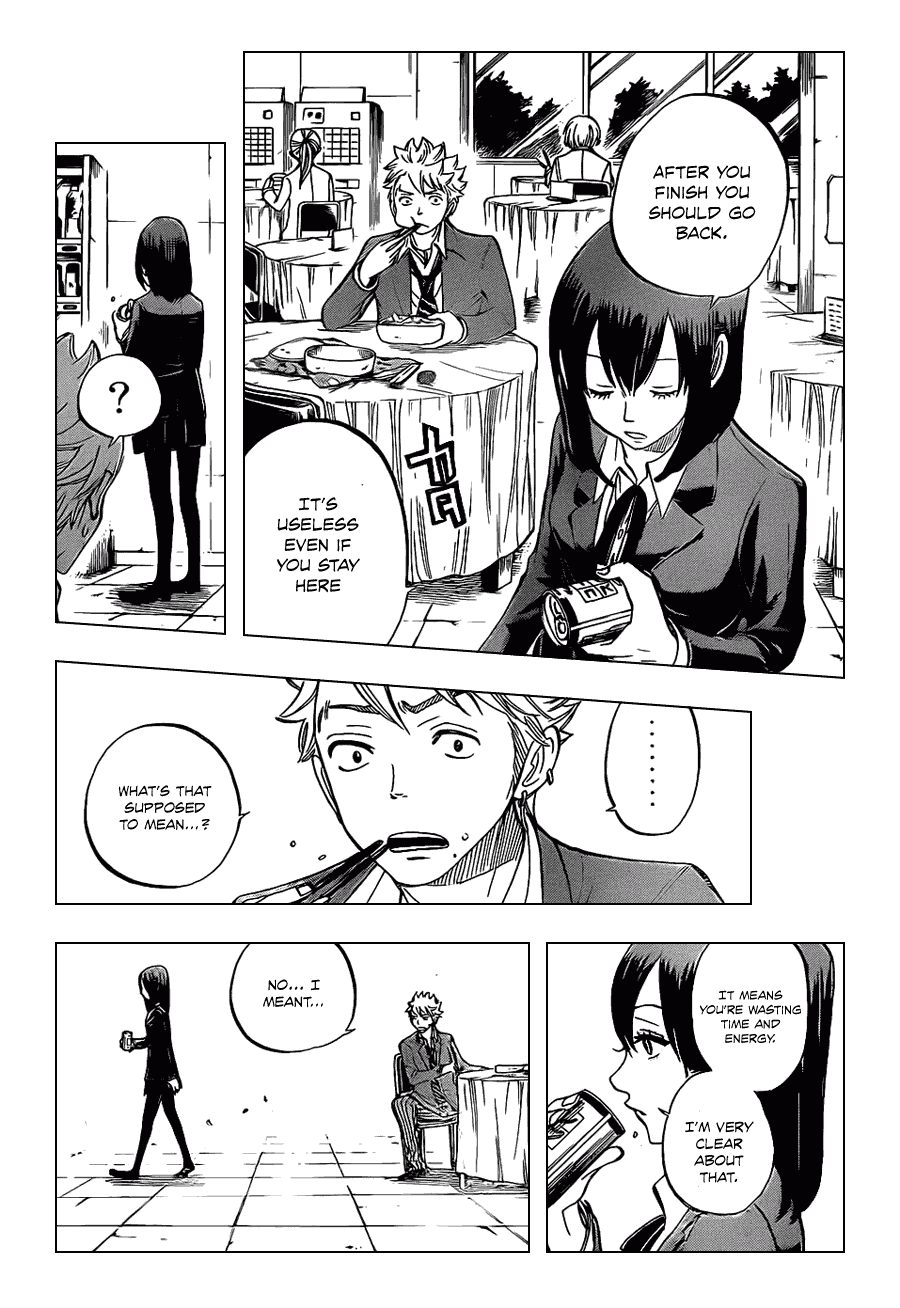 Yanki-kun to Megane-chan Chapter 201 page 12 - Chapter 201: Gorilla