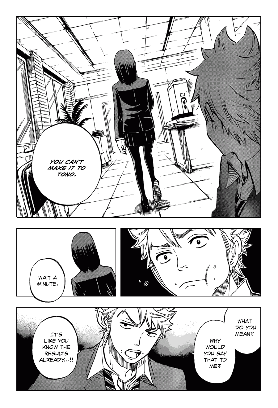 Yanki-kun to Megane-chan Chapter 201 page 13 - Chapter 201: Gorilla