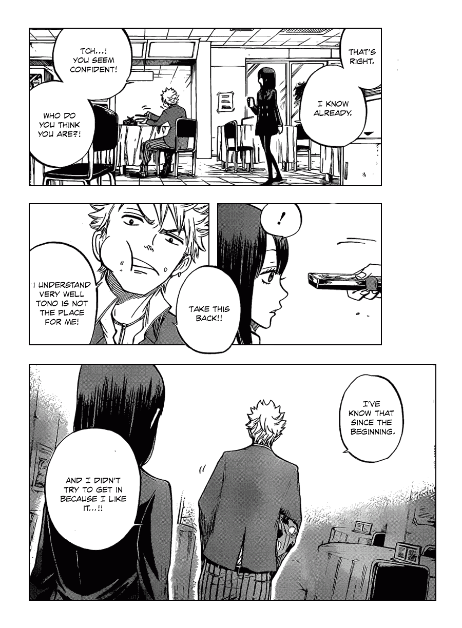 Yanki-kun to Megane-chan Chapter 201 page 14 - Chapter 201: Gorilla