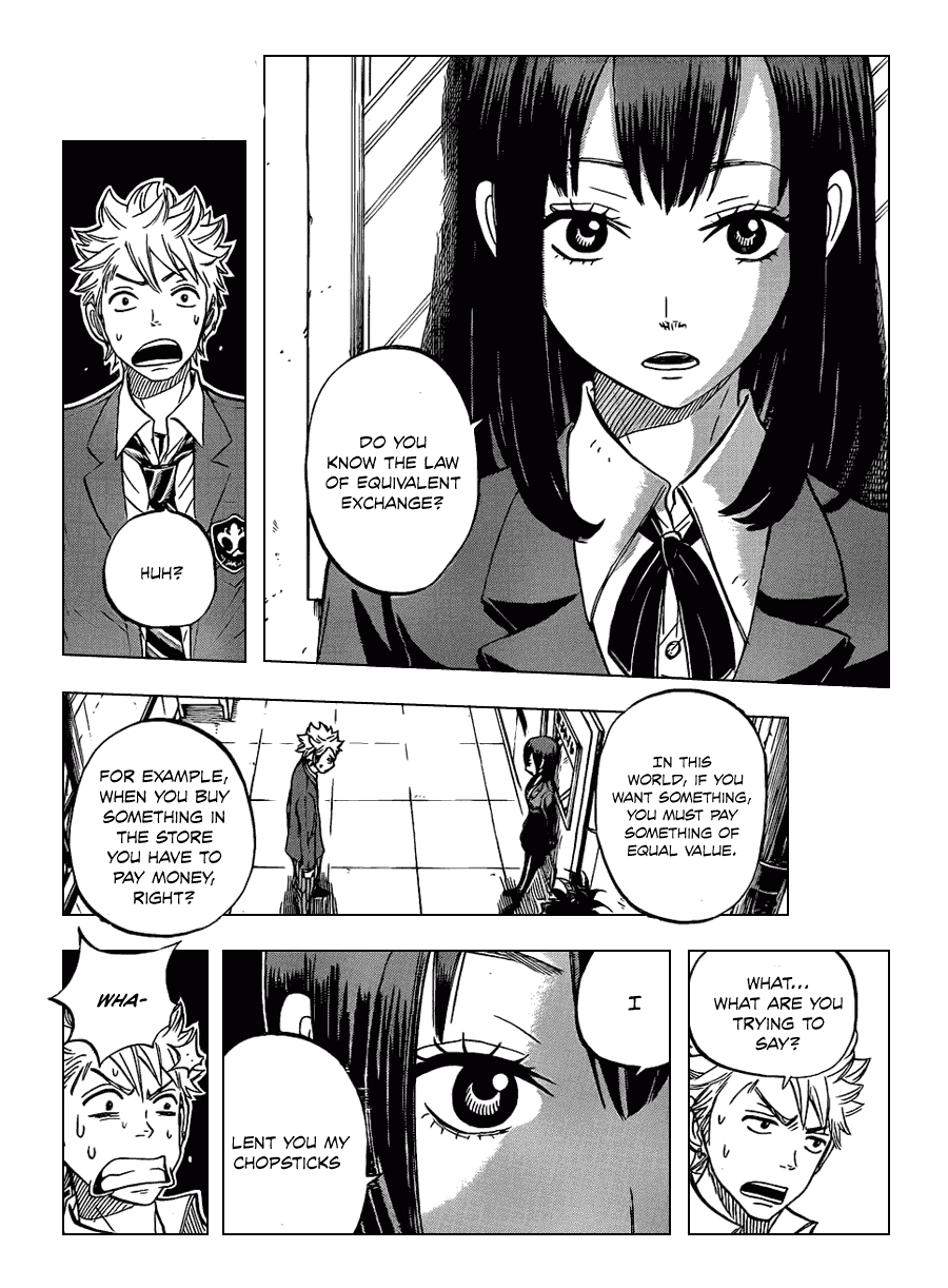 Yanki-kun to Megane-chan Chapter 201 page 16 - Chapter 201: Gorilla