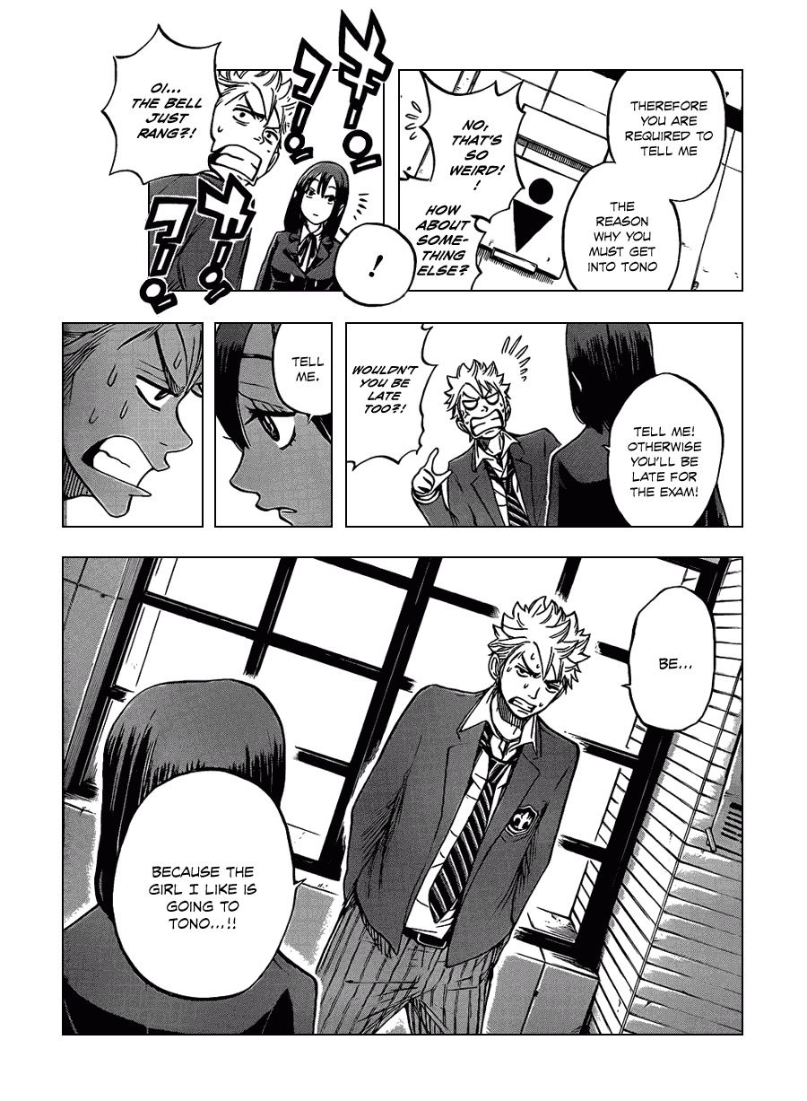 Yanki-kun to Megane-chan Chapter 201 page 17 - Chapter 201: Gorilla