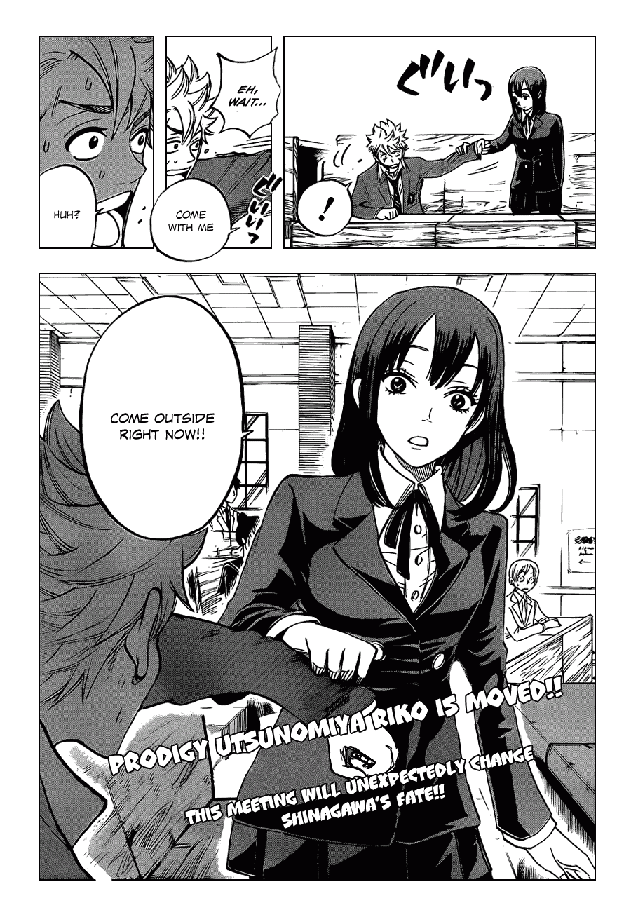 Yanki-kun to Megane-chan Chapter 201 page 20 - Chapter 201: Gorilla