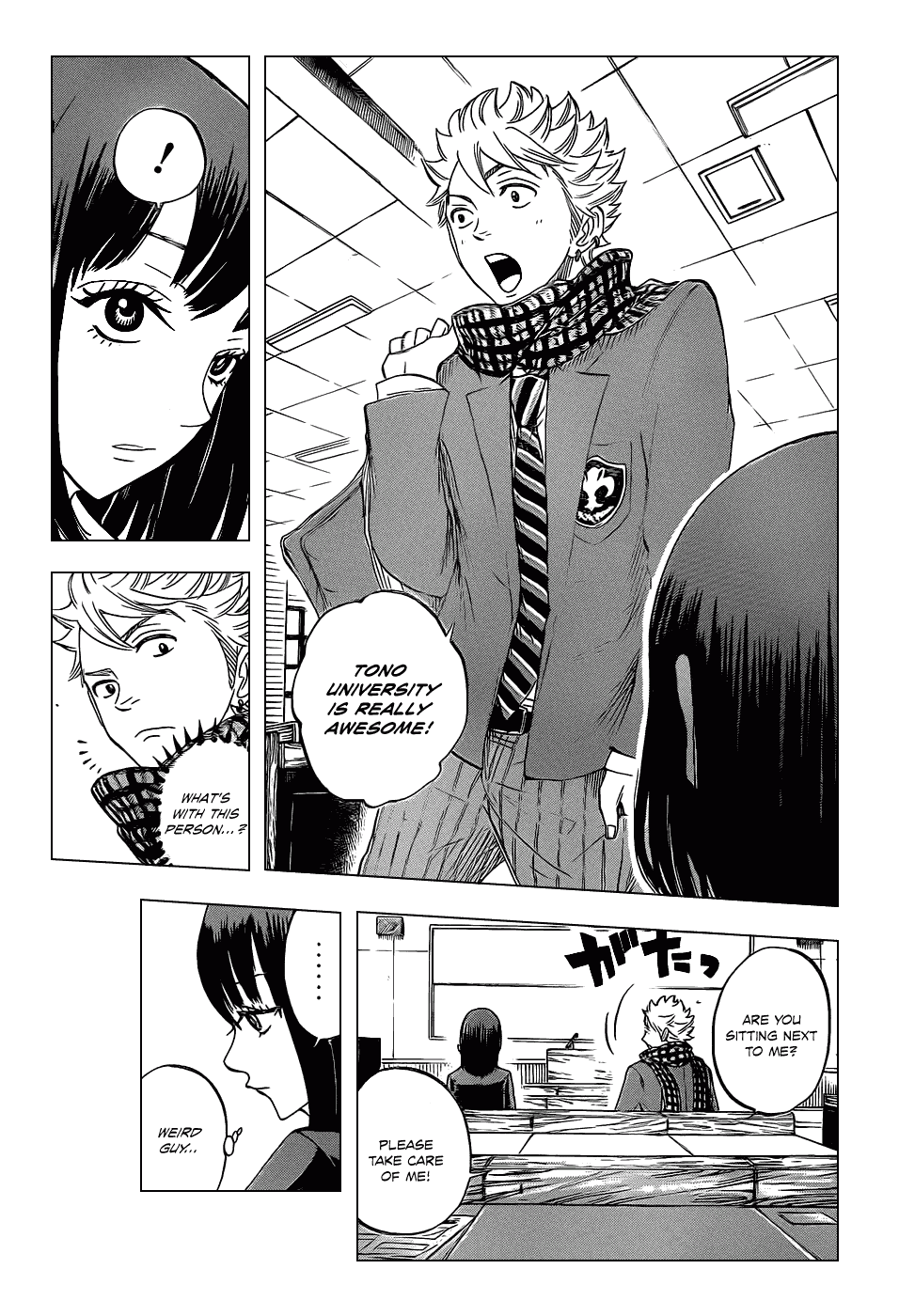 Yanki-kun to Megane-chan Chapter 201 page 5 - Chapter 201: Gorilla