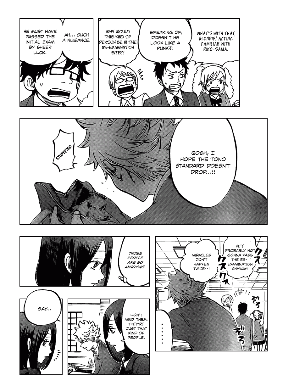 Yanki-kun to Megane-chan Chapter 201 page 6 - Chapter 201: Gorilla