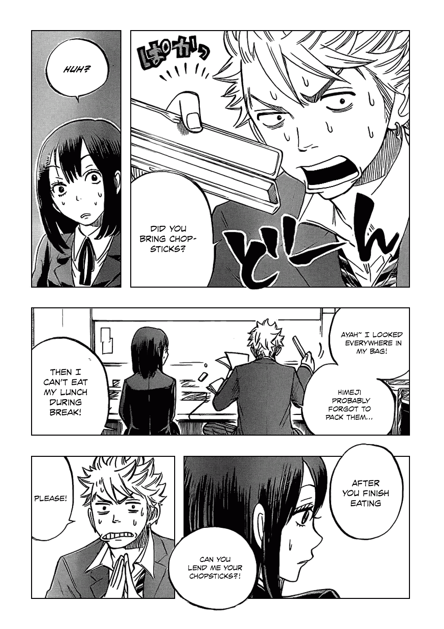 Yanki-kun to Megane-chan Chapter 201 page 7 - Chapter 201: Gorilla