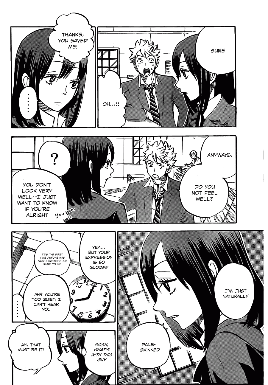 Yanki-kun to Megane-chan Chapter 201 page 8 - Chapter 201: Gorilla