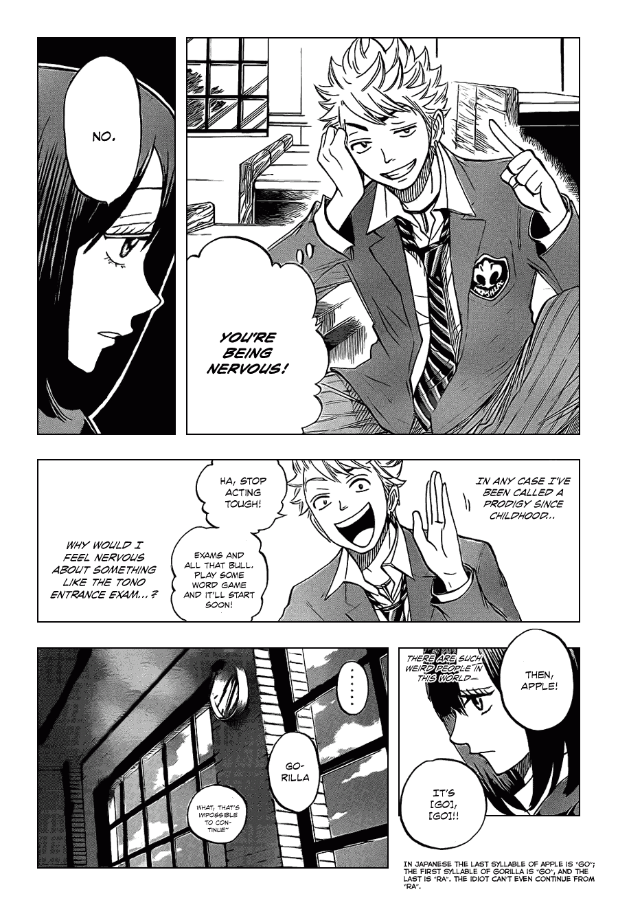Yanki-kun to Megane-chan Chapter 201 page 9 - Chapter 201: Gorilla
