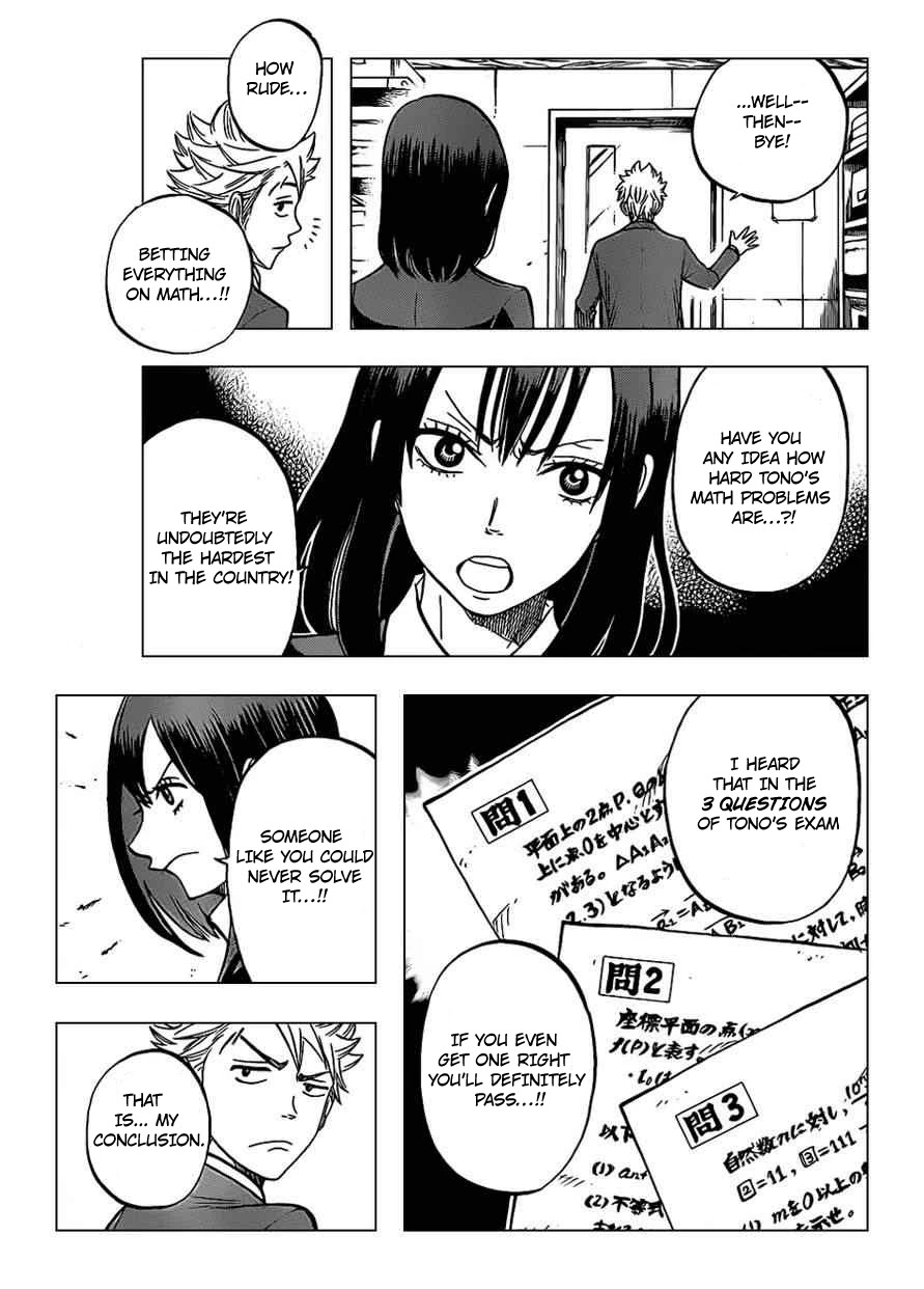 Yanki-kun to Megane-chan Chapter 202 page 11 - Chapter 202