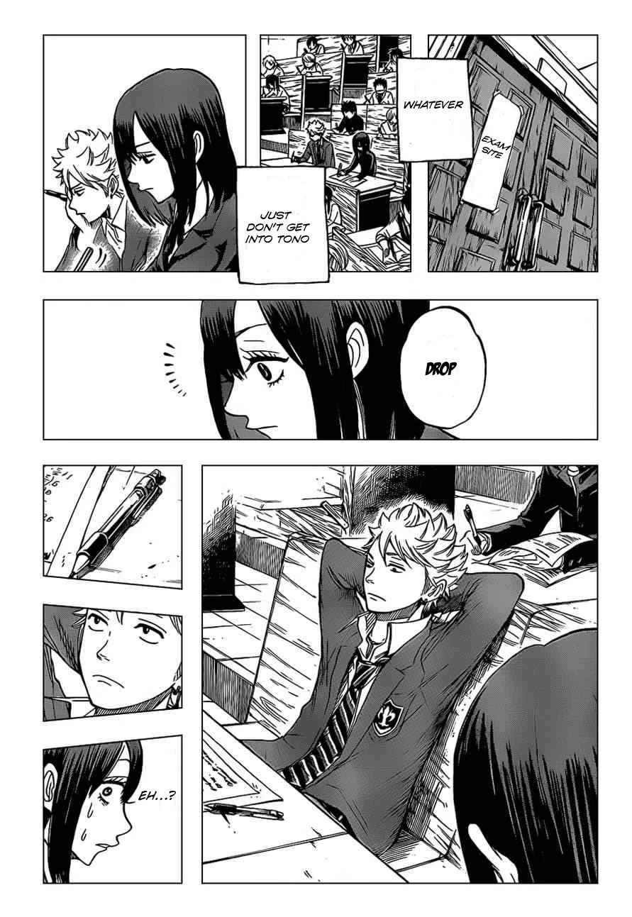 Yanki-kun to Megane-chan Chapter 202 page 14 - Chapter 202