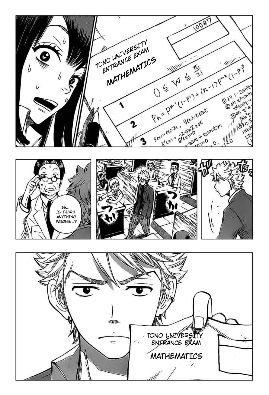 Yanki-kun to Megane-chan Chapter 202 page 15 - Chapter 202