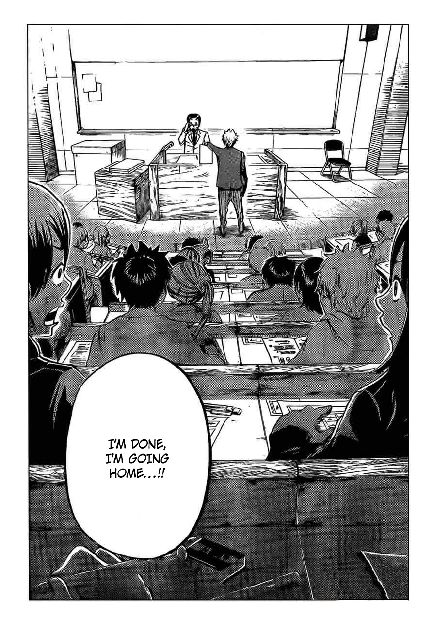 Yanki-kun to Megane-chan Chapter 202 page 16 - Chapter 202