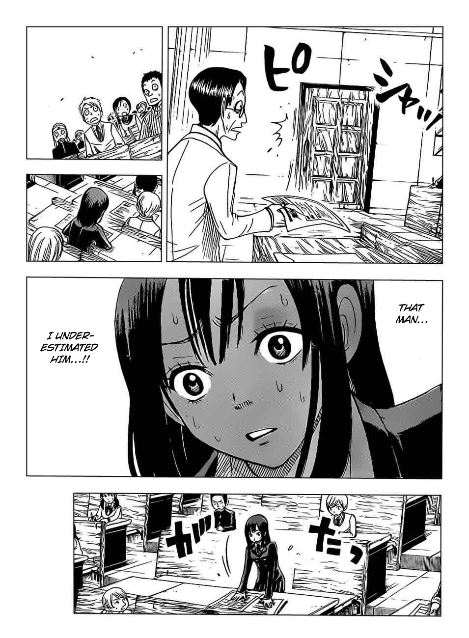 Yanki-kun to Megane-chan Chapter 202 page 17 - Chapter 202