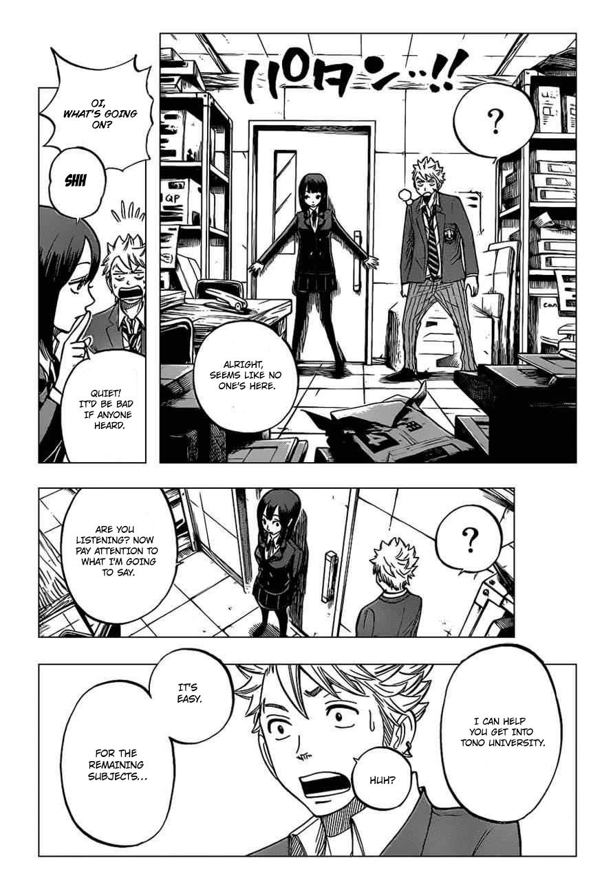 Yanki-kun to Megane-chan Chapter 202 page 2 - Chapter 202
