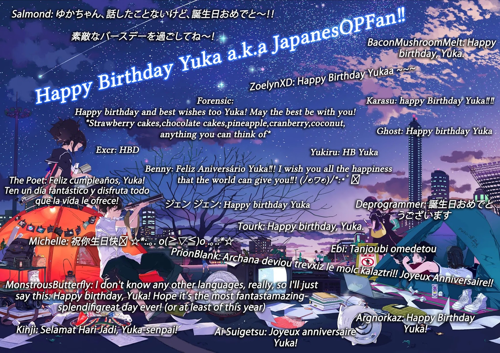 Yanki-kun to Megane-chan Chapter 202 page 25 - Chapter 202