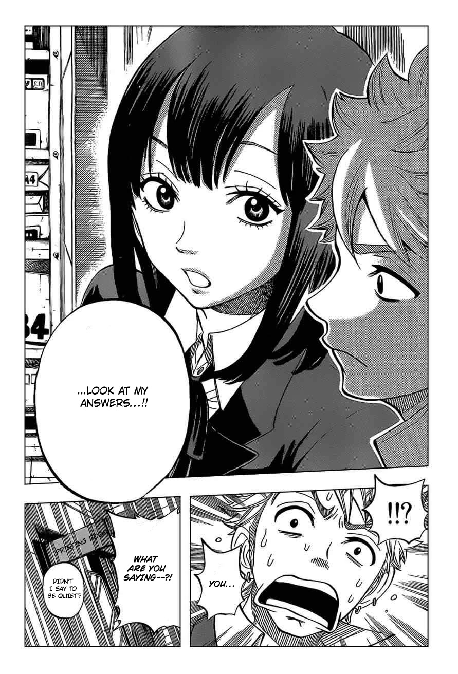 Yanki-kun to Megane-chan Chapter 202 page 3 - Chapter 202