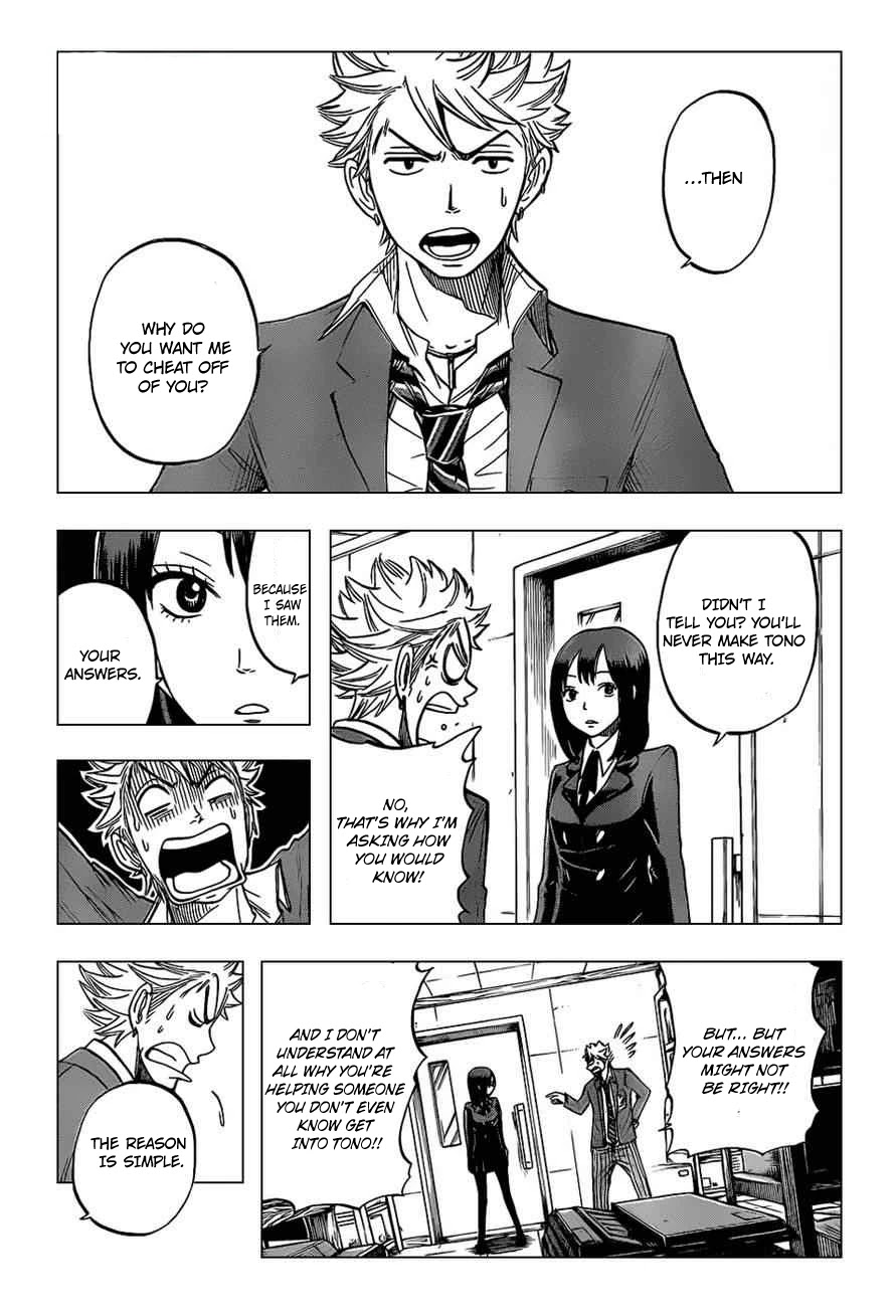 Yanki-kun to Megane-chan Chapter 202 page 4 - Chapter 202
