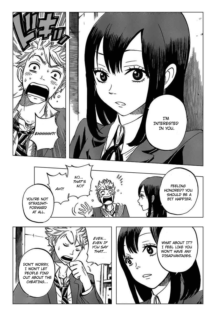 Yanki-kun to Megane-chan Chapter 202 page 5 - Chapter 202