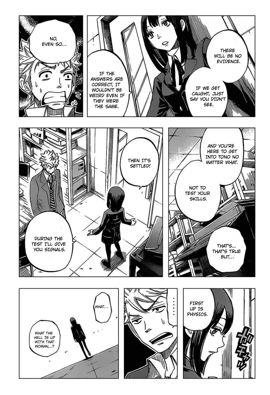 Yanki-kun to Megane-chan Chapter 202 page 6 - Chapter 202
