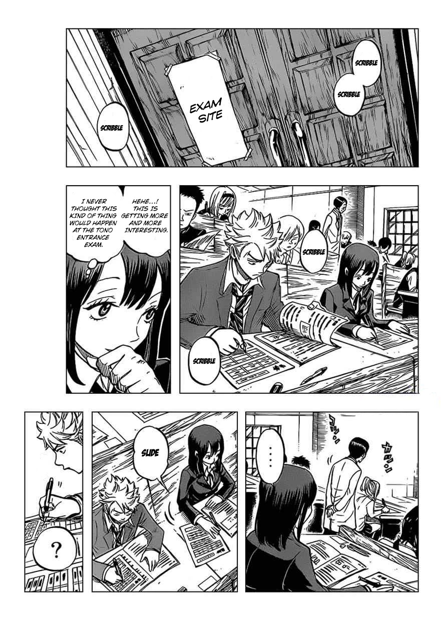 Yanki-kun to Megane-chan Chapter 202 page 7 - Chapter 202