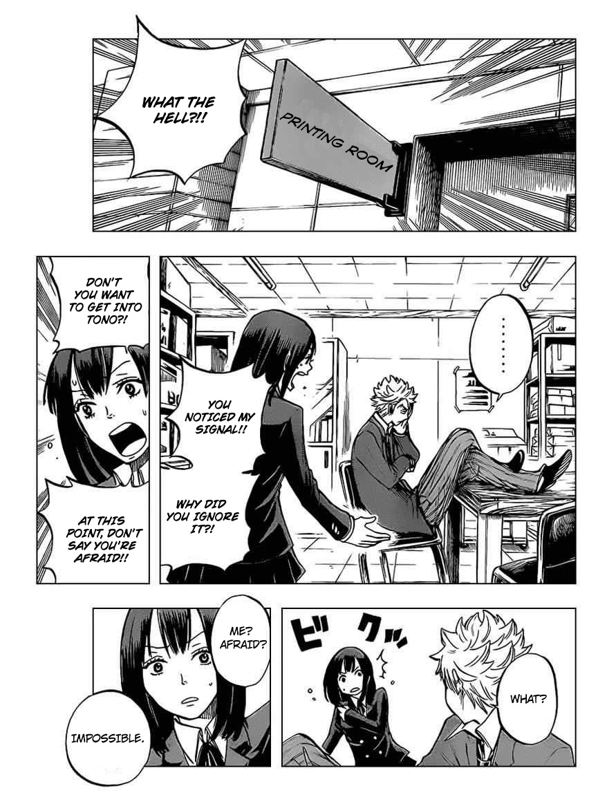 Yanki-kun to Megane-chan Chapter 202 page 9 - Chapter 202