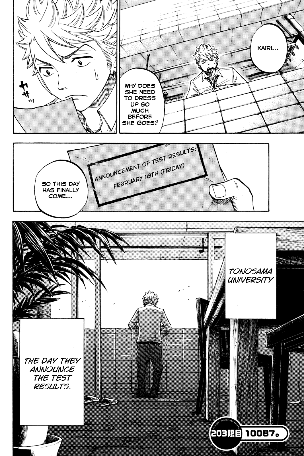 Yanki-kun to Megane-chan Chapter 203 page 10 - Chapter 203: 10087