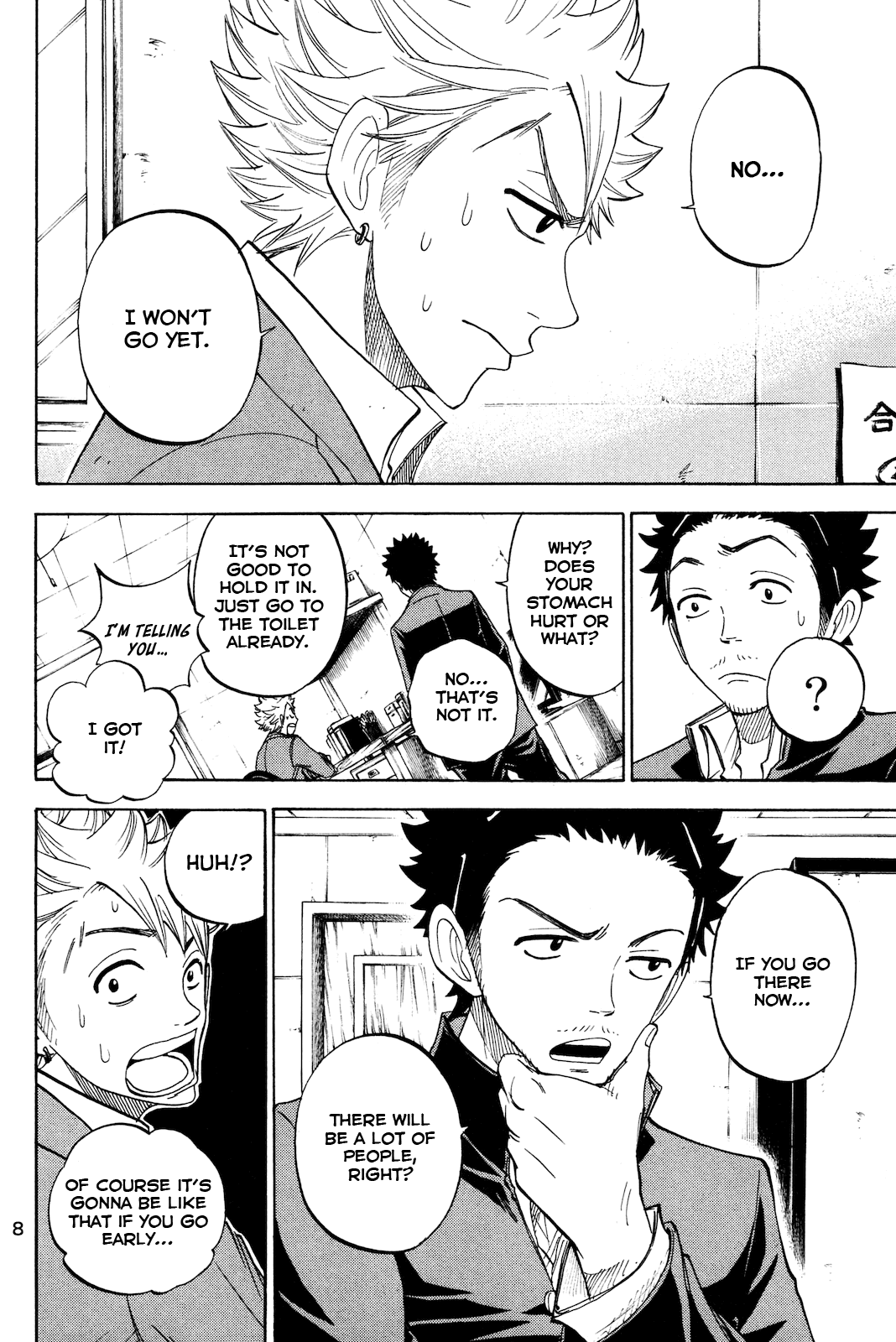 Yanki-kun to Megane-chan Chapter 203 page 12 - Chapter 203: 10087