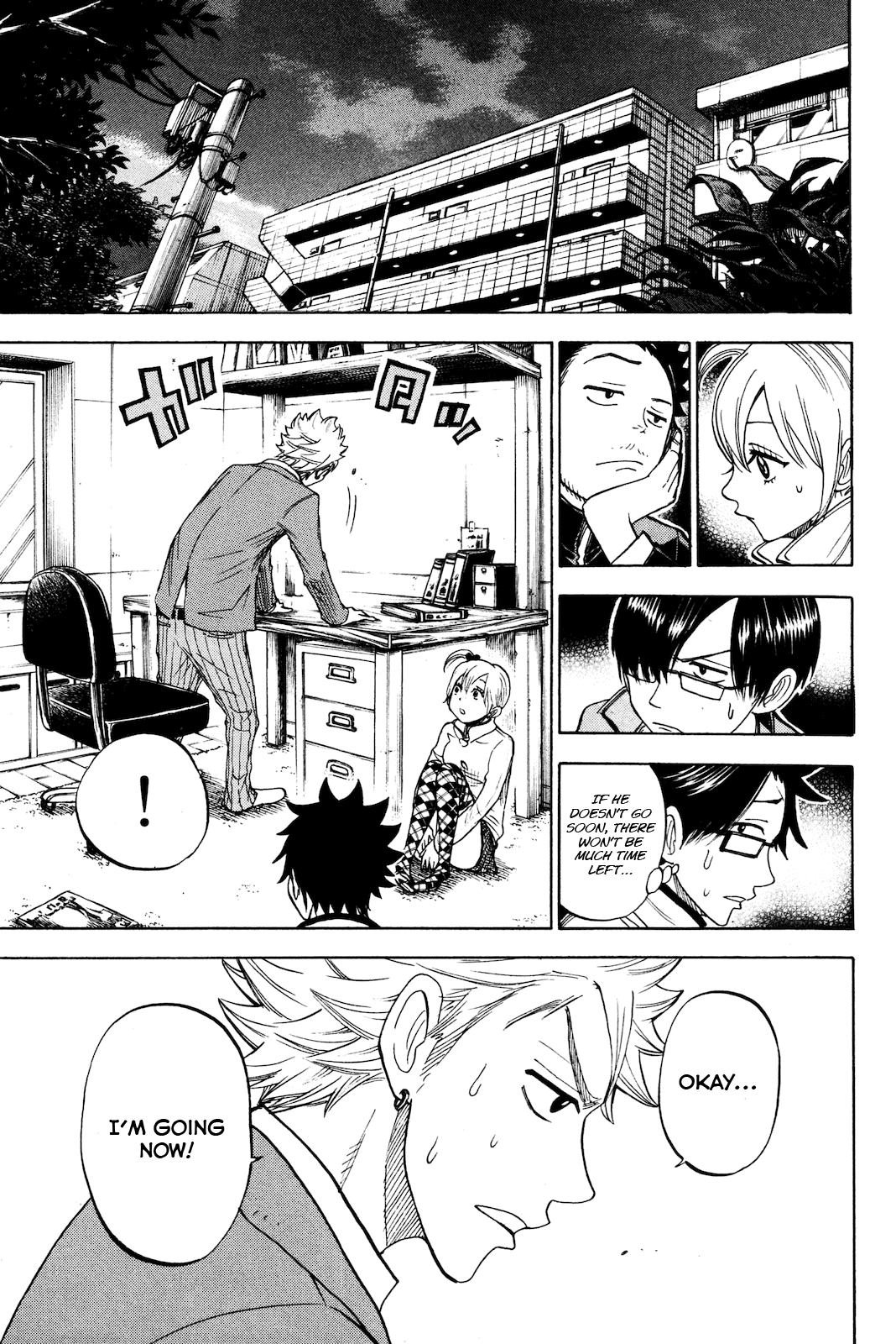 Yanki-kun to Megane-chan Chapter 203 page 17 - Chapter 203: 10087